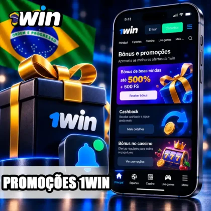 Área de promoções da 1win no celular com caixa de presente e símbolo de notificação.